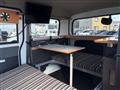 2023 Toyota Townace Van