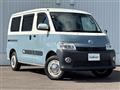 2023 Toyota Townace Van