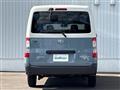 2023 Toyota Townace Van