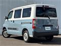 2023 Toyota Townace Van