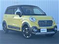 2018 Daihatsu Cast
