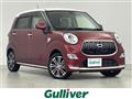 2016 Daihatsu Cast