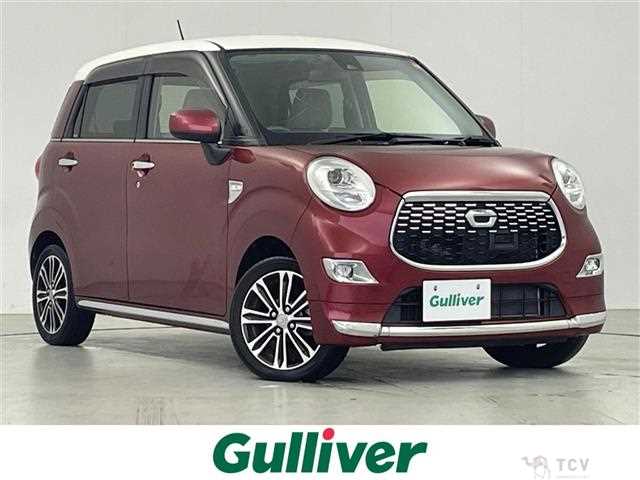 2016 Daihatsu Cast