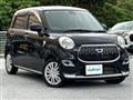 2016 Daihatsu Cast