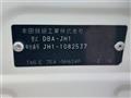 2014 Honda N-WGN