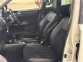 2014 Subaru Exiga