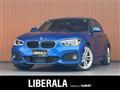 2016 BMW 1 Series