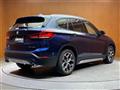 2020 BMW X1