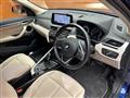 2020 BMW X1