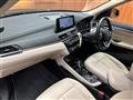 2020 BMW X1
