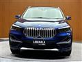 2020 BMW X1