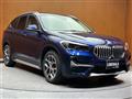 2020 BMW X1