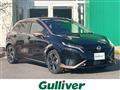 2021 Nissan Nissan Others