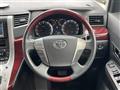 2008 Toyota Alphard