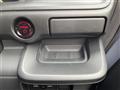 2026 Honda Step WGN