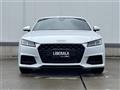 2023 Audi TT