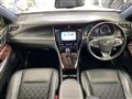 2015 Toyota Harrier Hybrid