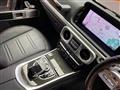 2020 Mercedes-Benz G-Class