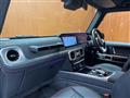 2020 Mercedes-Benz G-Class