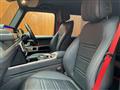 2020 Mercedes-Benz G-Class
