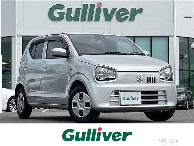 2021 Suzuki Alto