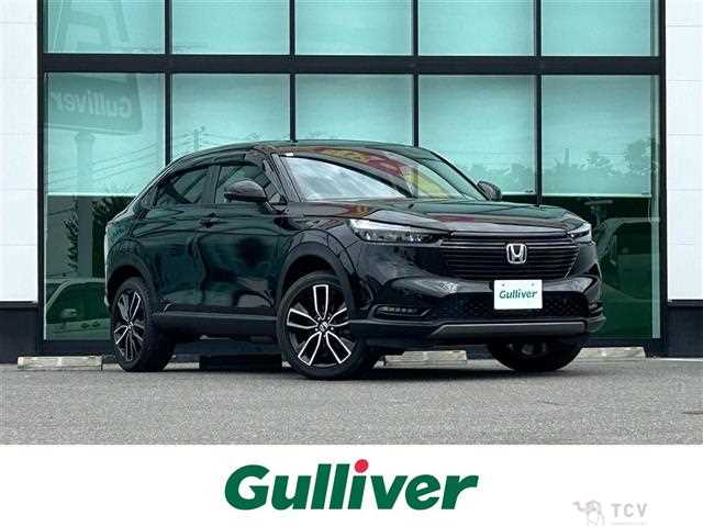 2023 Honda VEZEL