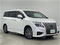 2023 Nissan Elgrand