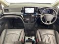 2023 Nissan Elgrand