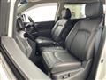 2023 Nissan Elgrand