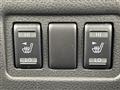 2023 Nissan Elgrand