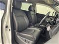 2023 Nissan Elgrand