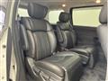 2023 Nissan Elgrand