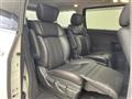 2023 Nissan Elgrand