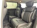 2023 Nissan Elgrand