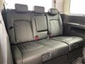 2023 Nissan Elgrand