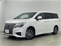 2023 Nissan Elgrand