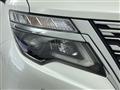 2023 Nissan Elgrand