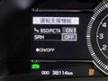2022 Toyota 86