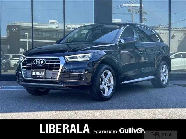 2020 Audi Q5
