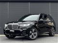 2020 BMW X7