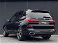 2020 BMW X7