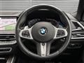 2020 BMW X7