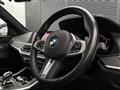2020 BMW X7