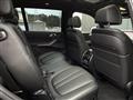 2020 BMW X7