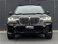 2020 BMW X7