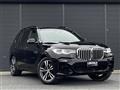 2020 BMW X7