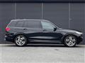 2020 BMW X7