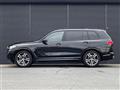 2020 BMW X7
