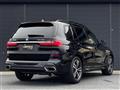 2020 BMW X7