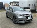 2015 Honda VEZEL